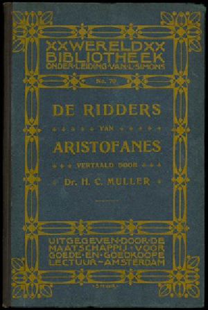 [Gutenberg 37828] • De Ridders